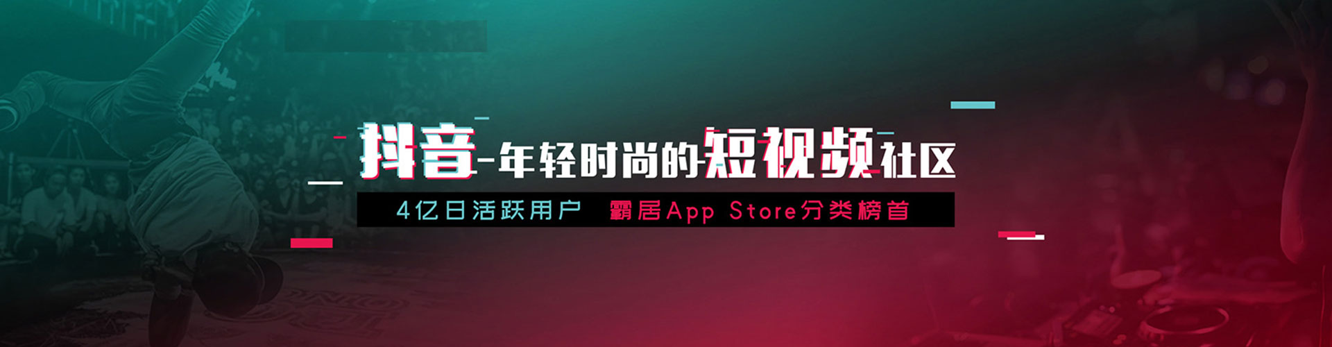 夹江竞价排名