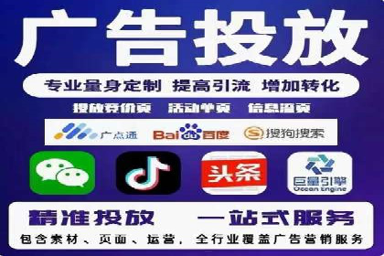 经典案例回顾：信息流广告的创意与执行